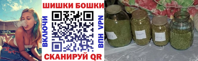 Купить наркотики цена Новороссийск Alpha PVP  Бошки Шишки  АМФ  OMG сайт  Гашиш  Кокаин  Мефедрон  Псилоцибиновые грибы 