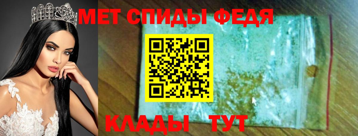 А ПВП Новороссийск