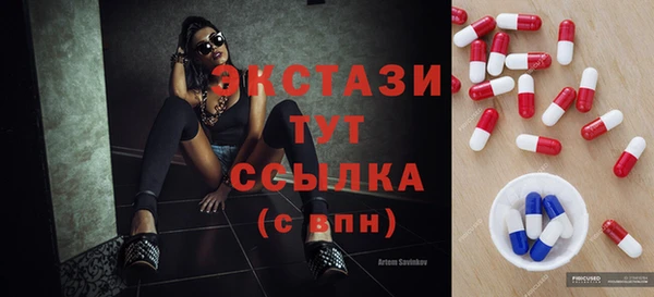 прущая мука Михайловка