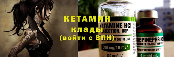 прущая мука Михайловка
