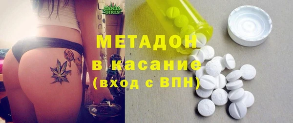 прущая мука Михайловка
