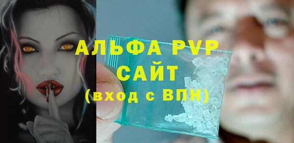 кокаин премиум Михайлов