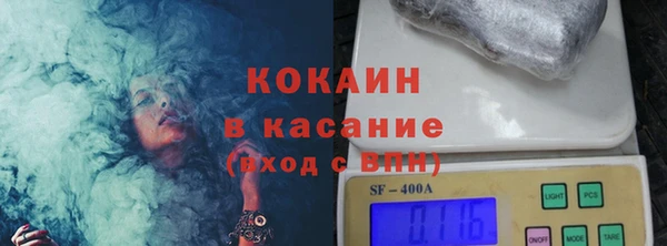 прущая мука Михайловка