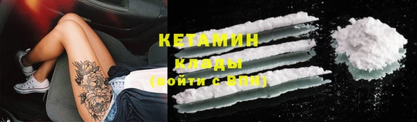прущая мука Михайловка