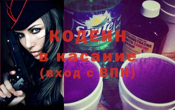 кокаин премиум Михайлов
