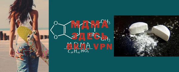прущая мука Михайловка