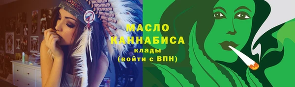 крисы Михайловск