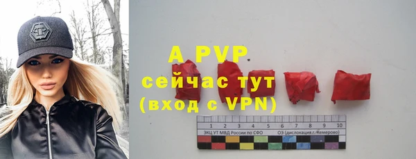 кокаин премиум Михайлов