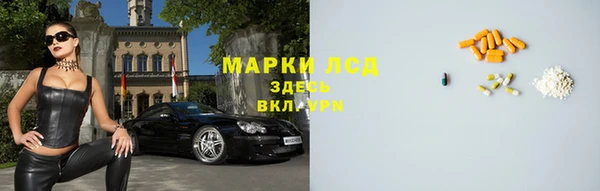 прущая мука Михайловка