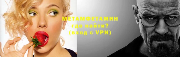 прущая мука Михайловка