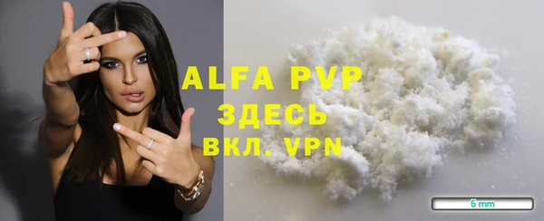 прущая мука Михайловка