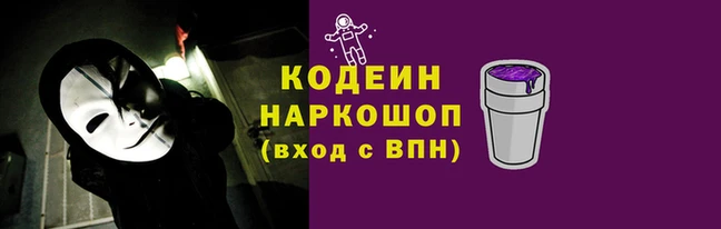 крисы Михайловск