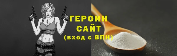 прущая мука Михайловка