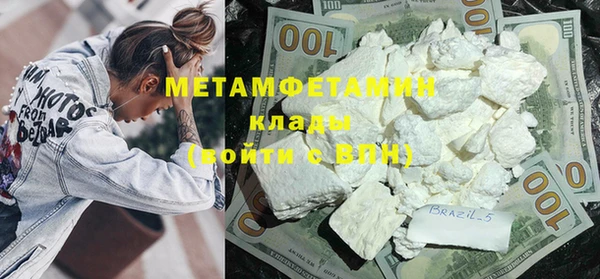 винт Орск