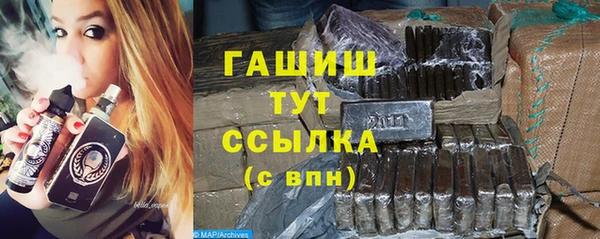 крисы Михайловск
