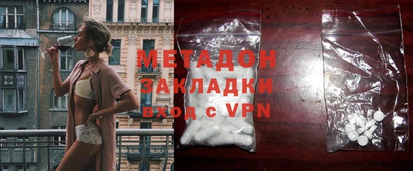 крисы Михайловск