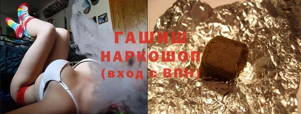 прущие крисы Великий Новгород