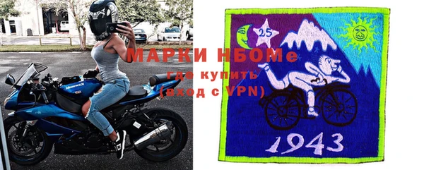 крисы Михайловск