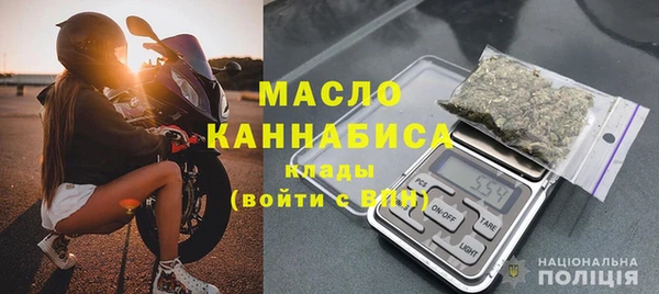 крисы Михайловск