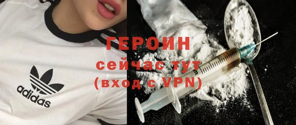 крисы Михайловск