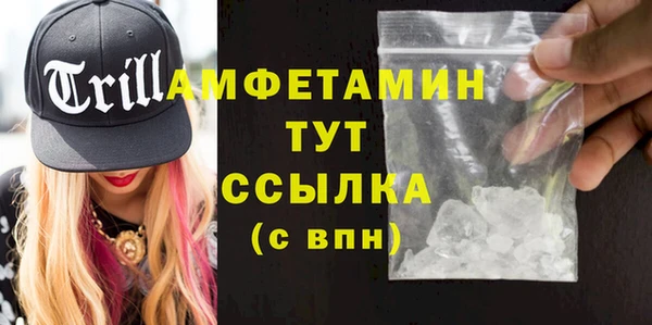 крисы Михайловск