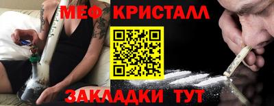 кокаин VHQ Заводоуковск