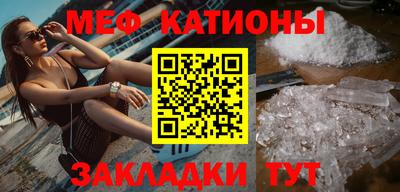 кокаин VHQ Заводоуковск