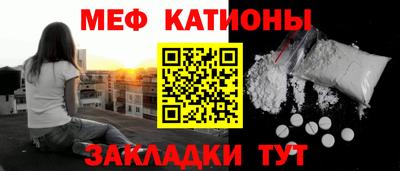 кокаин VHQ Заводоуковск