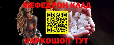 индика Апшеронск