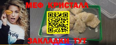 кокаин VHQ Заводоуковск