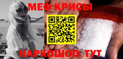 ПСИЛОЦИБИНОВЫЕ ГРИБЫ Апрелевка