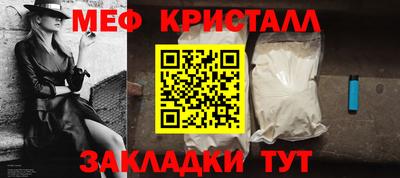 2c-b Заволжье