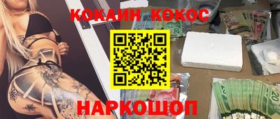 бутират Аргун