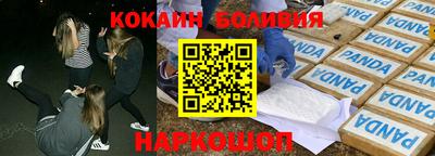 ПСИЛОЦИБИНОВЫЕ ГРИБЫ Апрелевка