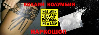 ПСИЛОЦИБИНОВЫЕ ГРИБЫ Апрелевка