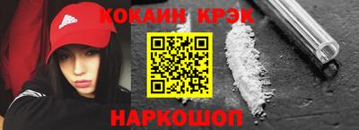 бутират Аргун