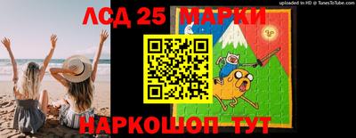 кокаин VHQ Заводоуковск