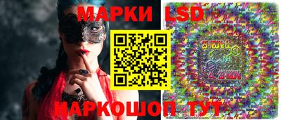 2c-b Заволжье