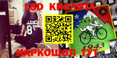 кокаин VHQ Заводоуковск