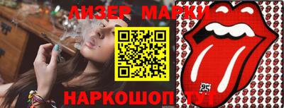 ПСИЛОЦИБИНОВЫЕ ГРИБЫ Апрелевка