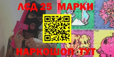 кокаин VHQ Заводоуковск