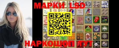 МДМА Жуковский