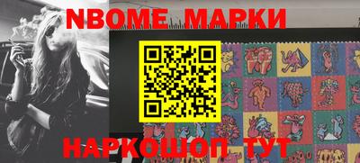 кокаин VHQ Заводоуковск