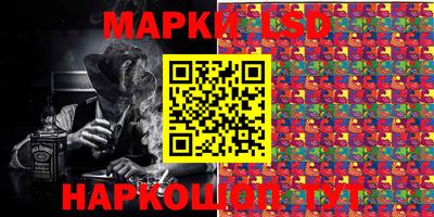 кокаин VHQ Заводоуковск