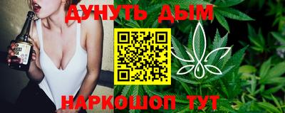 альфа пвп VHQ Абакан
