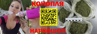 ПСИЛОЦИБИНОВЫЕ ГРИБЫ Апрелевка