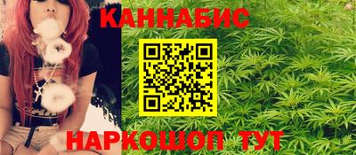 бутират Аргун