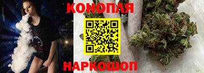 2c-b Заволжье