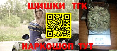 индика Апшеронск