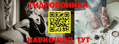 кокаин VHQ Заводоуковск